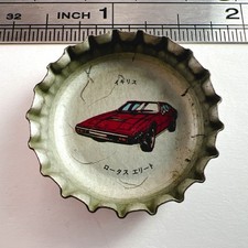 Lotus Elite Supercar Crown Cap Bottle Cap Coca Cola Vintage Japan