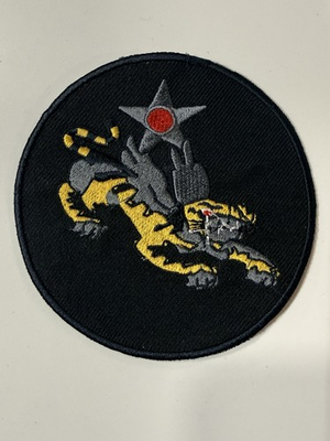 #ad Early WWII USAAF China Air Task Force 14th AF CBI Reproduction Military Patch $19.99