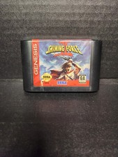 Shining Force II CARTRIDGE ONLY - Sega Genesis