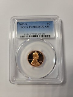 2003 S Lincoln Shield Cent PCGS PF70 RED DCAM