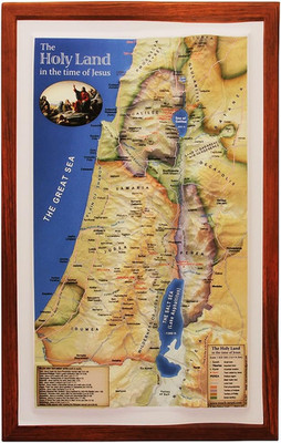 Raised Relief 3D Map of Israel in Jesus' Time (Shows Place Names under Roman Rul