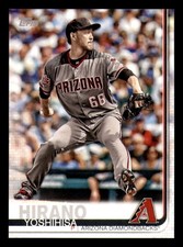 2019 Topps Mini On Demand Parallel 251-500 * * Set Break * * Pick Your Card * *