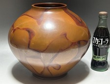 铜棕色复古原装日本古董| eBay