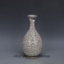 12.6" China Song Jiexiu Kiln Porcelain Fancy Glaze Yu Hu Chun Vases