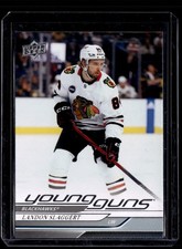 2024-25 Upper Deck Young Guns 203 Landon Slaggert Chicago Blackhawks