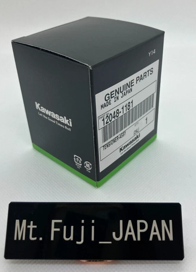 KAWASAKI Genuine Tensioner Assembly NINJA ZX-6R ZX-6RR 12048-1181 2000-2021 — 第 3/4 张图片