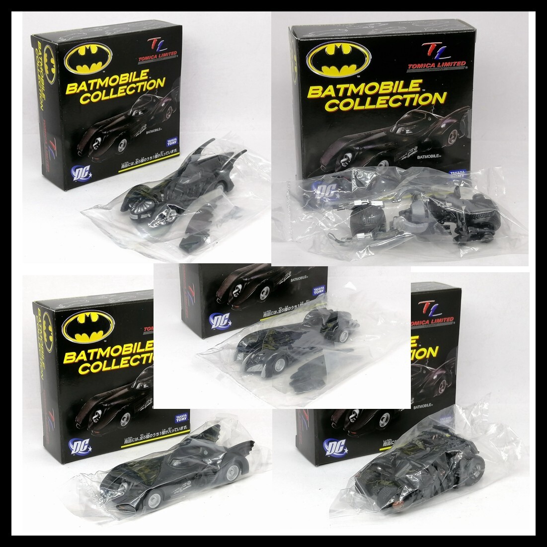 TOMICA LIMITED TL BATMOBILE COLLECTION SET 5 MODEL BATMAN CAR TOMY