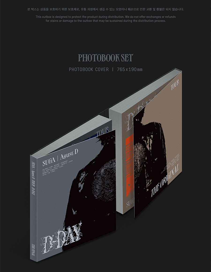 BTS SUGA AGUST D TOUR D-DAY THE ORIGINAL [DIGITAL CODE/POSTER