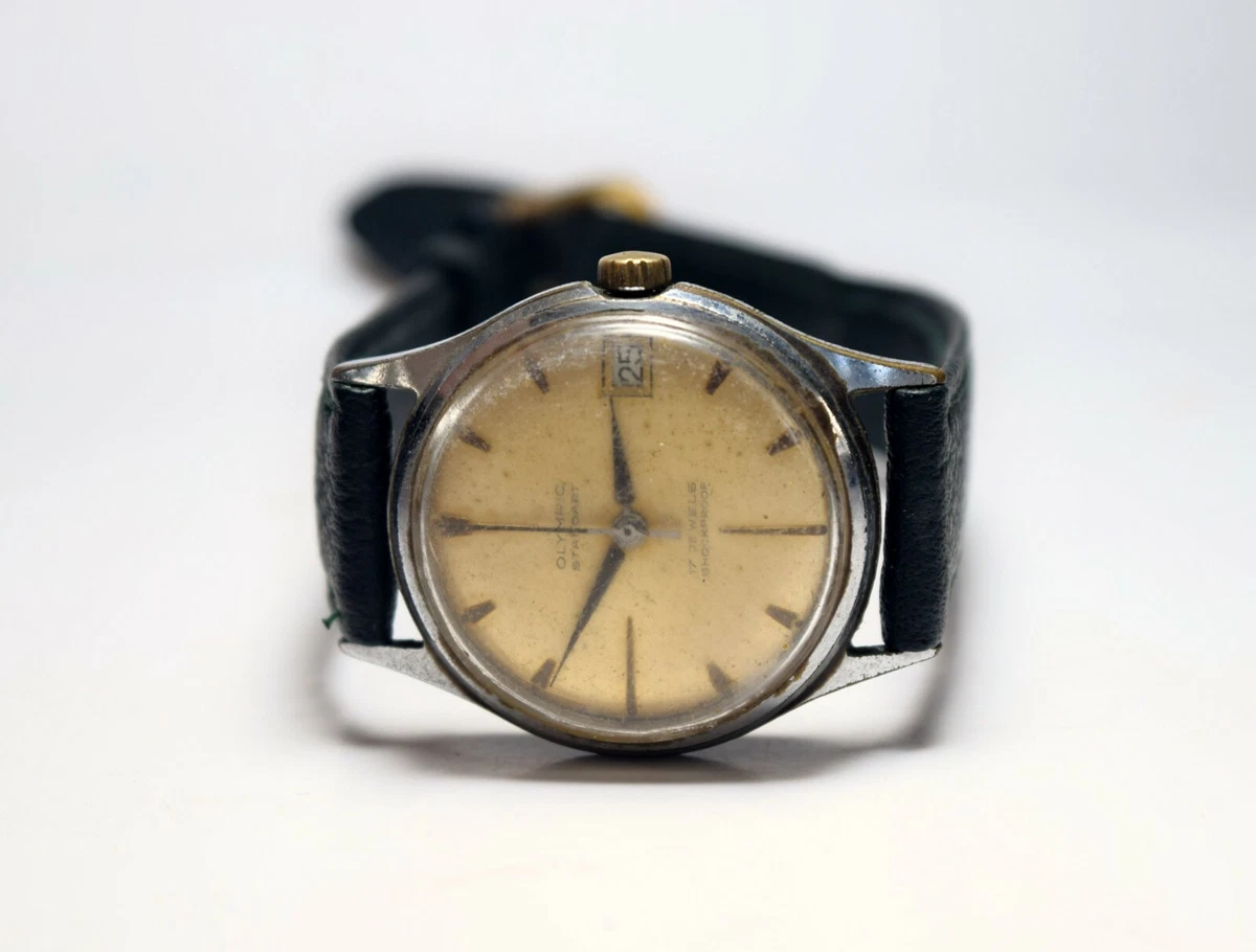 Olympic watch shop vintage