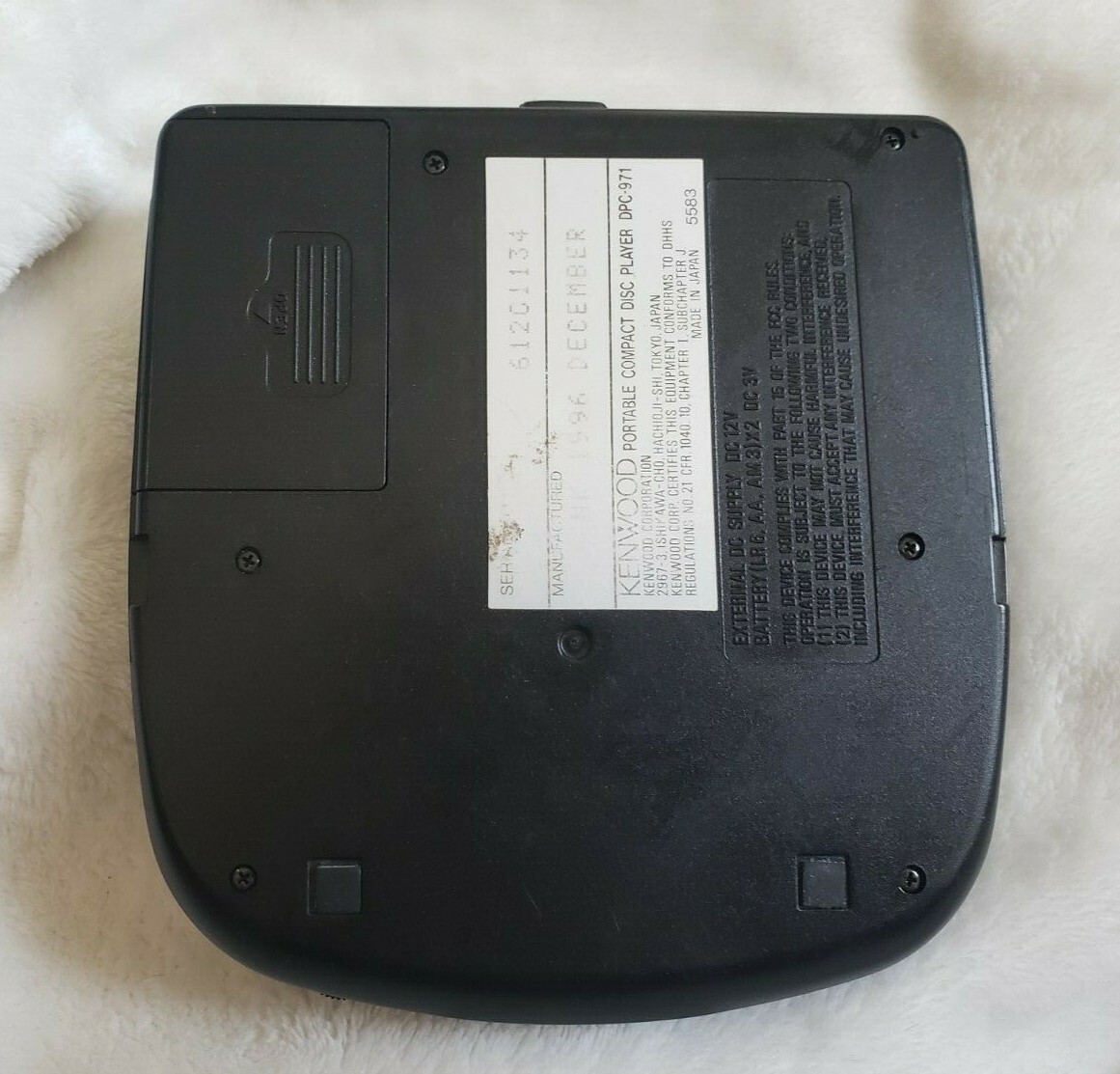 KENWOOD ポータブルCDプレーヤー DPC-971 Vintage Kenwood DPC-971 Discman portable cd player rare