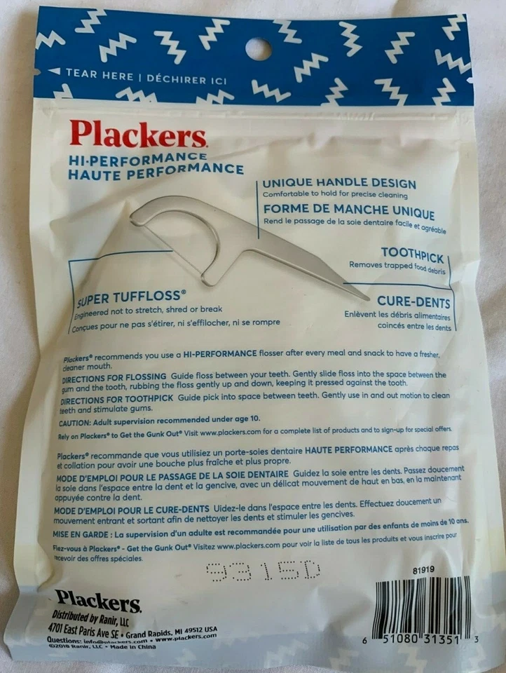4 x 60 pcs ( 240 total )  PLACKERS - DENTAL FLOSSERS  *  Floss Pick Sticks * NEW - Image 3 of 3