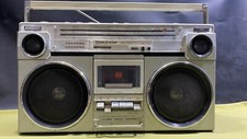 Grabadora de radio estéreo vintage Goldstar TSR 580 Ghetto Blaster Boombox