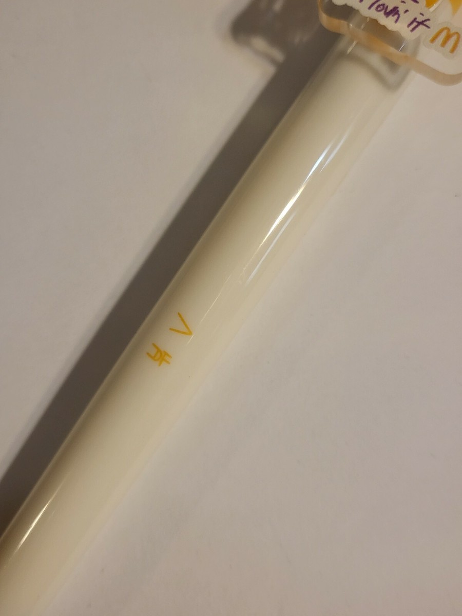 NEW Official BTS x McDonald's Saucy Pen Member Drawn