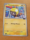POKEMON AVENTURES ENSEMBLE CARD CARTE 052/159 JTG FR EV09 MINT 2025