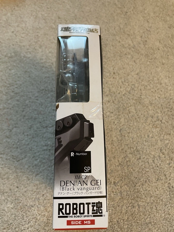 Robot Spirits DEN'AN GEI Black Vanguard Gundam F91 Bandai NUEVO VENDEDOR DE EE. UU. ENVÍO GRATUITO Foto 4 de 4