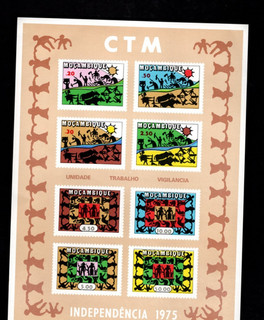 Mozambique sc#538a (1975) Souvenir Sheet MNH