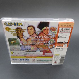 Capcom vs SNK Millennium Fight 2000 Pro Dreamcast with Spine Card Manual Japan