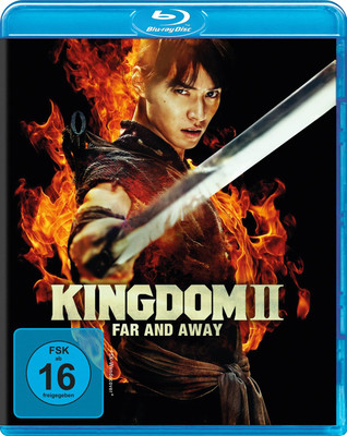 Kingdom 2 - Far and away (Blu-ray) Kento Yamazaki Ryo Yoshizawa Shinsuke Sato