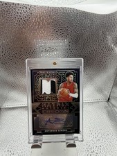 2023-24 Panini Obsidian - Matrix Material Anfernee Simons PATCH AUTO!