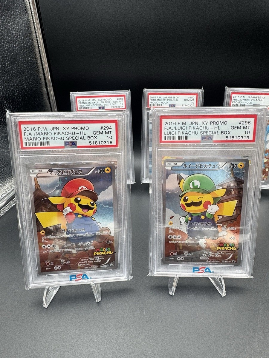 POKEMON PIKACHU PONCHO CHARIZARD MARIO LUIGI RAYQUAZA COMPLETE SET