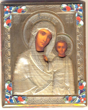 Antica icona imperiale russa argento sterling Kazanskaya (700sa)