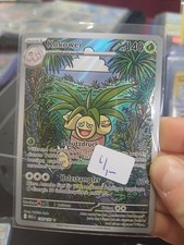 Kokowei 135/132 Pokemon Karte🌿Mega Entwicklung🌿Deutsch🌿Near Mint🌿Rare