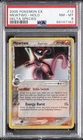 2005 POKEMON EX DELTA SPECIES #12 MEWTWO-HOLO PSA 8