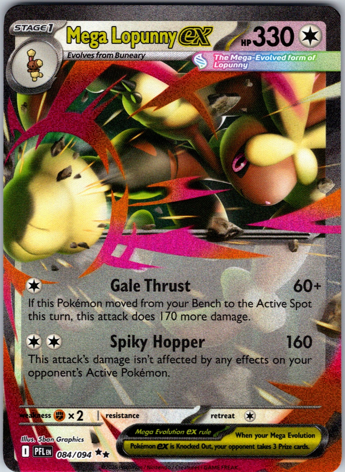 Mega Lopunny ex Holo Double Rare ME02: Phantasmal Flames 084/094 NM