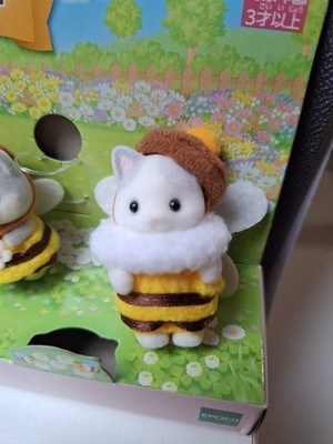 Sylvanian Families Japan Biene Honigbiene Latte Katze Barett Flügel