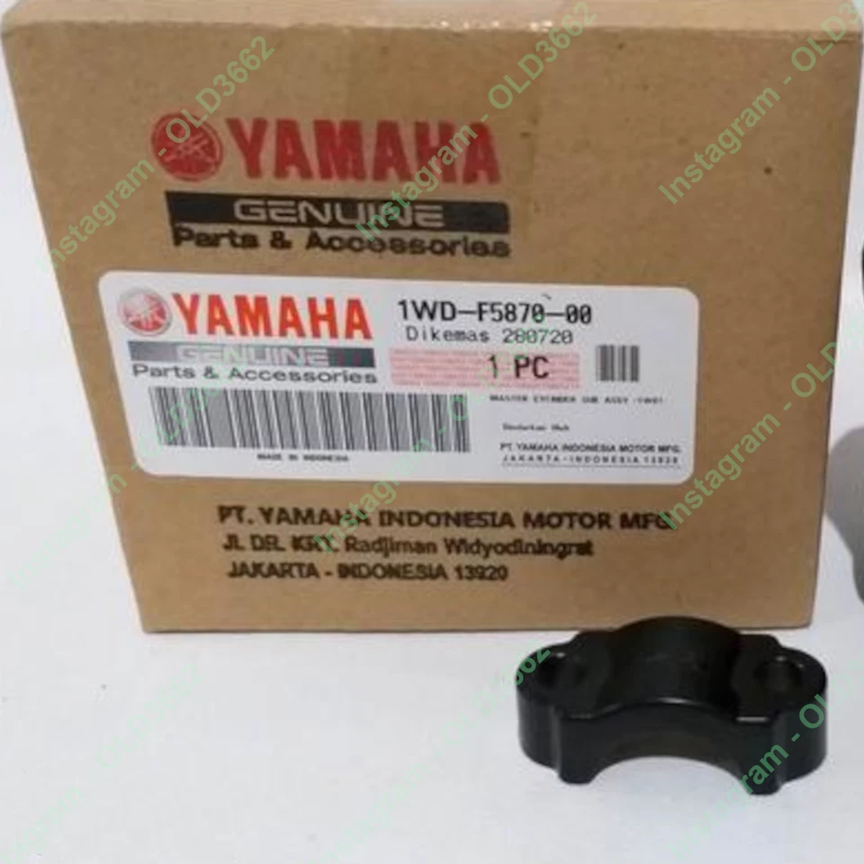 GENUINE Front Brake Master Cylinder for Yamaha YZF R3 MT-03 2015-22 1WD-F5870-00 - Image 4 of 4