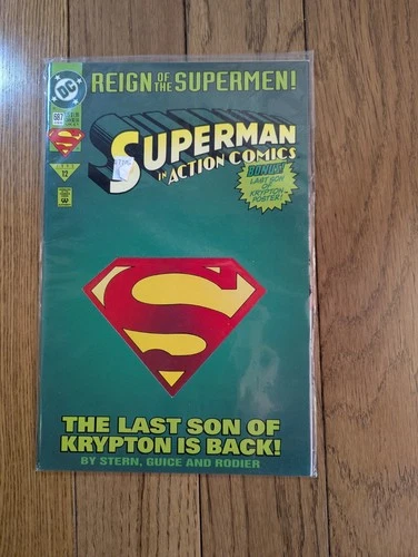 Vintage Protected - DC Reign of the Supermen - Superman in Action Comics #687