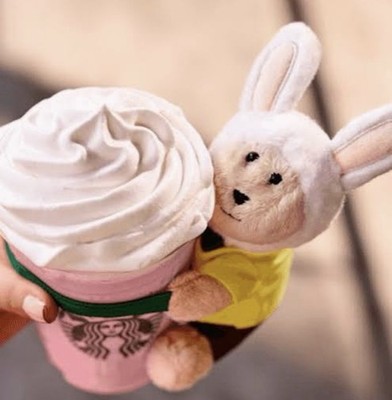 NEW Starbucks Mexico Bearista Hugger 2026 - Easter Bunny Bear