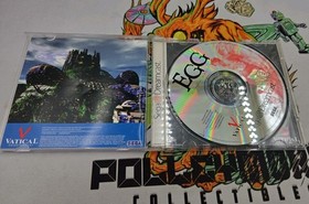 EGG Elemental Gimmick Gear Sega Dreamcast 1999 CIB Complete With Reg Card