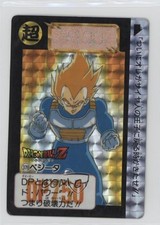 1992 Bandai Dragon Ball Carddass Hondan Part 10 Vegeta 379 1e8j
