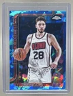 2025 Topps Alperen Sengun Base (Raw)