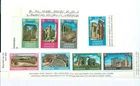Jordan 1965 Jerash Antiquities Complete set of 8 Roman Architecture Archaeology