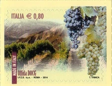 2014 Italy Republic I wines D.O.C.G. 3° Offida MNH
