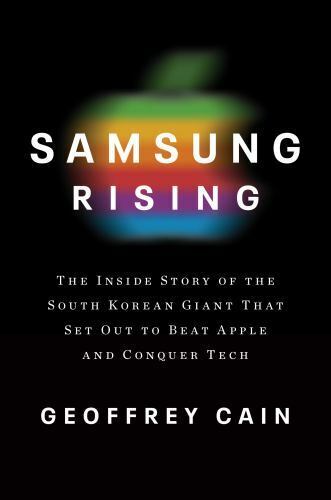 Samsung Rising: Die innere Geschichte des südkoreanischen Riesen, der... - Bild 1 von 1