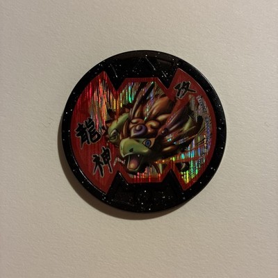 YoKai Watch B Medal Dragon Lord Busters Attack Medals Japanese Yo-kai Ryujin