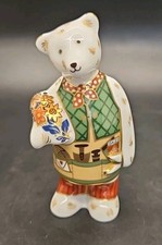 Royal Crown Derby Gardener