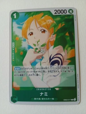 Bandai One Piece JCC Nami EB02-017 R Character Holo Japonais - Photo 1/3