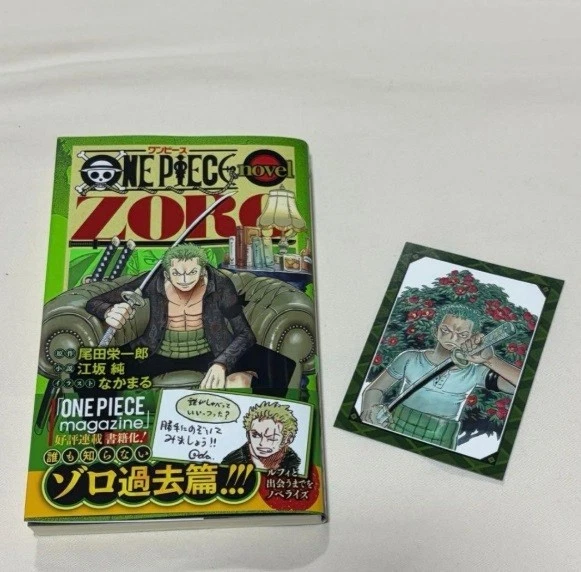 Manga & Asian Comic Book Single Volume for sale | eBay