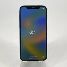 Apple iPhone 12 Black 64GB Unlocked - Fair Condition w/ Cracked Antenna