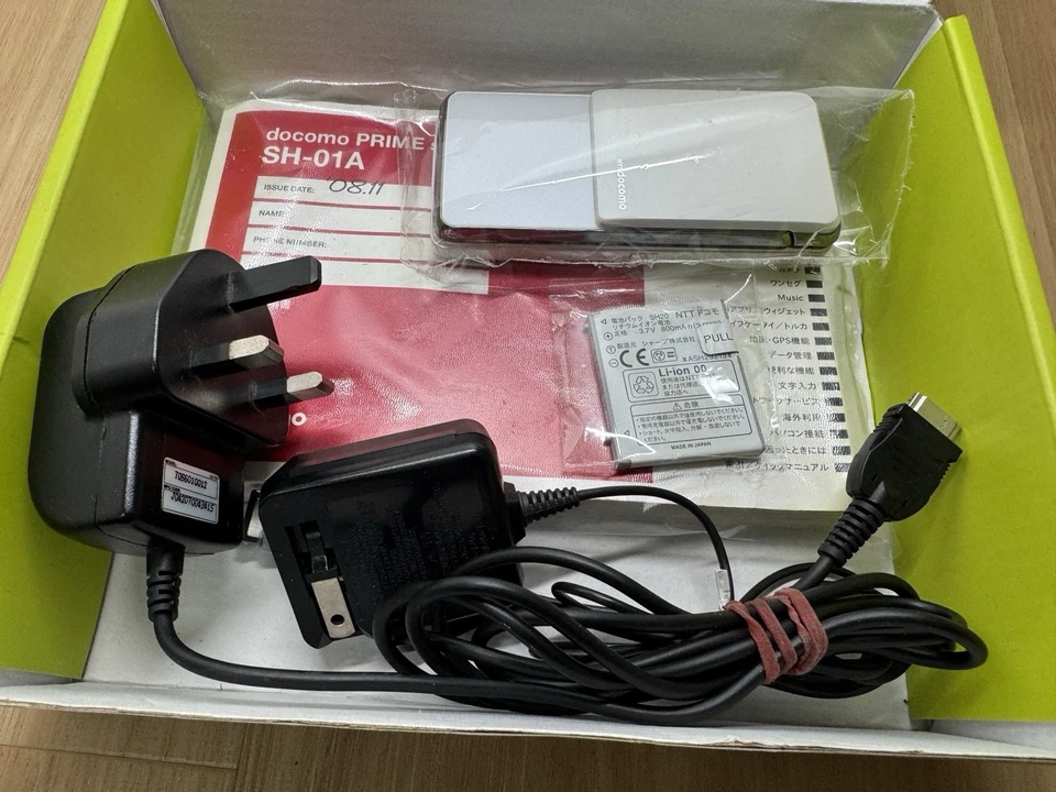 Sharp SH-01A White Ntt Docomo Japan - Image 2 of 4