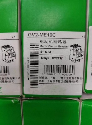 1PC New GV2-ME10C   Motor Circuit Breaker 4-6.3   *lj