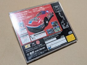 SS Sega Saturn Soft Daytona USA Circuit Edition Daytona USA with Obi Race Game