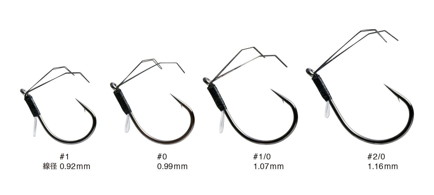 VARIVAS Mosquito Loop Hook, Choose Size - Fishing Hook Accessory