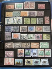Lot Timbres Arabie Saoudite