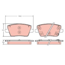 Satz Bremsbeläge Bremsklötze hinten für Hyundai I30 PDE | 928226