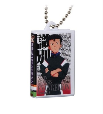 Neon Genesis Evangelion Touji Suzuhara Schlüsselanhänger